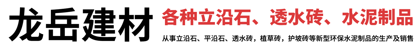 茗鶴軟件